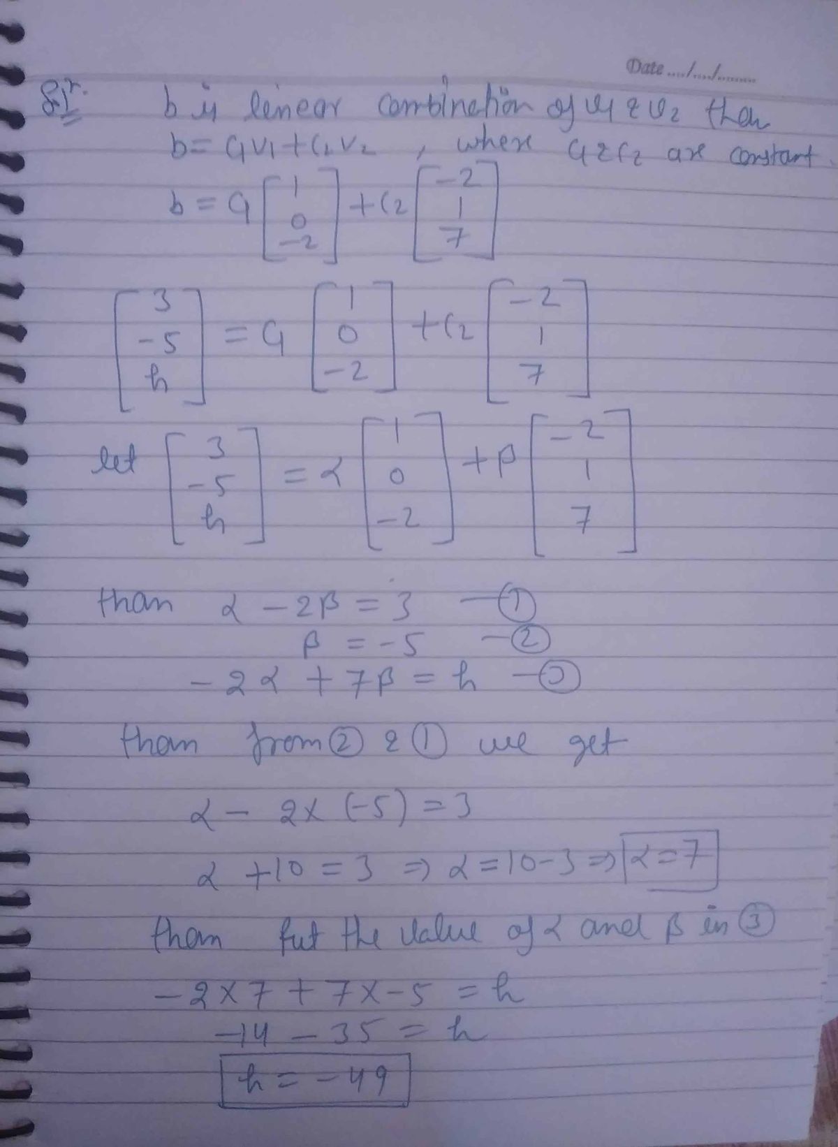 Algebra homework question answer, step 1, image 1